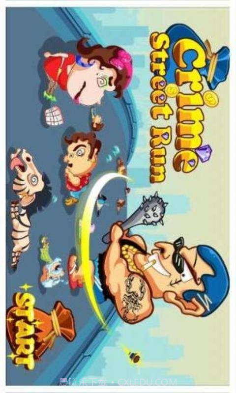 黑道统治者截图3 黑道统治者截图3