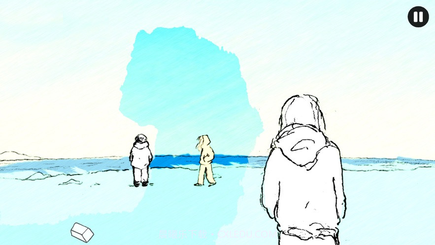 If Found截图3 If Found截图3