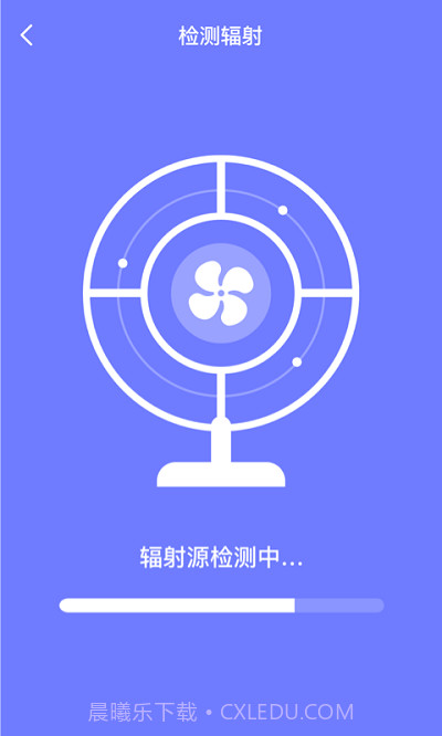 皮皮清理截图4 皮皮清理截图4