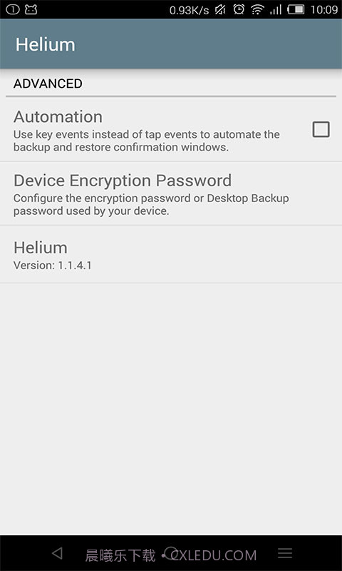 Helium氦备份 App Sync and Backup截图4 Helium氦备份 App Sync and Backup截图4