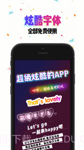 PA相机截图4 PA相机截图4