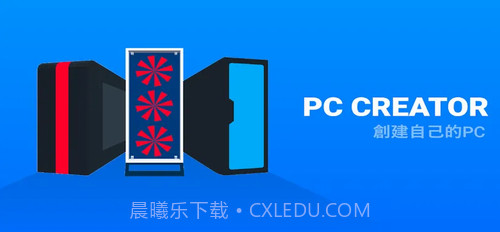 电脑制造商截图1 电脑制造商截图1