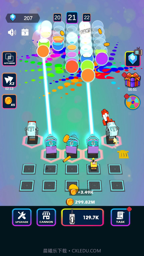 彩色轰炸截图2 彩色轰炸截图2