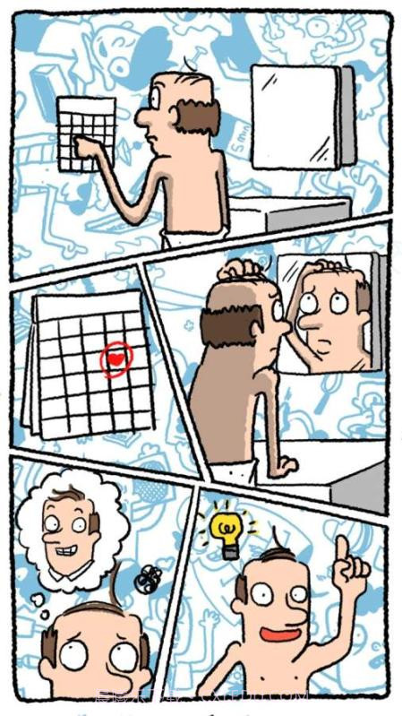 Be A Man 真的汉子截图2 Be A Man 真的汉子截图2