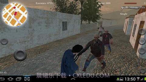 僵尸来临截图1 僵尸来临截图1