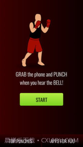 拳头力量测量器游戏截图2 拳头力量测量器游戏截图2