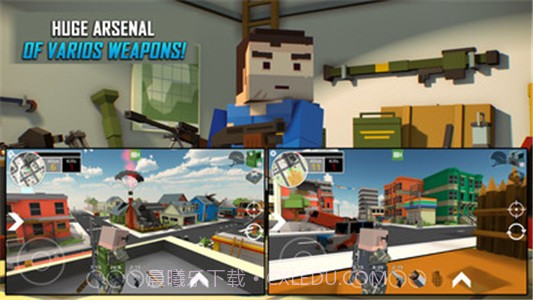 像素吃鸡截图2 像素吃鸡截图2