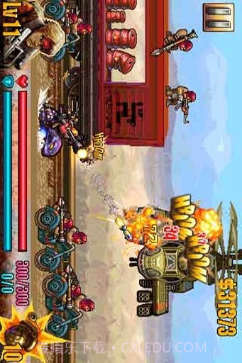 反恐奇兵截图1 反恐奇兵截图1