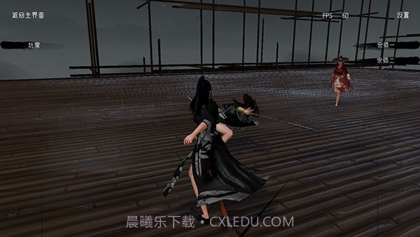 代号某某某截图2 代号某某某截图2