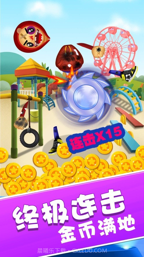 暴击木偶人截图3