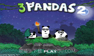 熊猫逃生记2最新版截图3