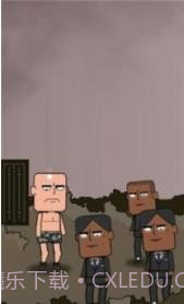 吃鸡小分队截图1