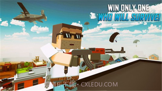 像素吃鸡截图1 像素吃鸡截图1