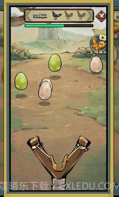 疯狂斗鸡场截图2 疯狂斗鸡场截图2