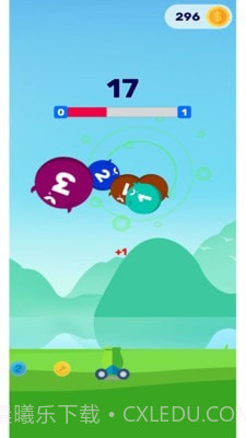 气球射击2020截图3