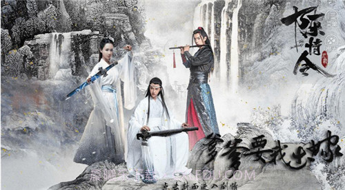 爹爹要我出嫁截图3