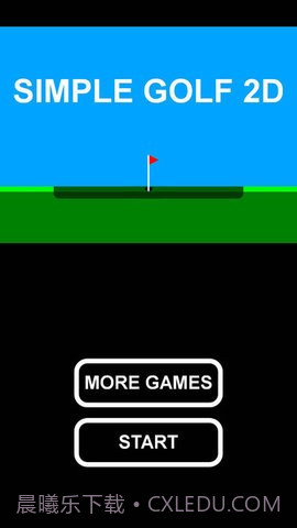 高尔夫对决截图1 高尔夫对决截图1