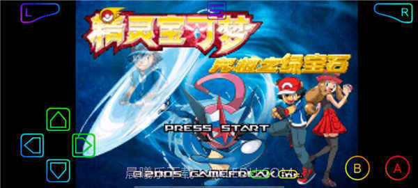 口袋妖怪绿宝石小智版截图1 口袋妖怪绿宝石小智版截图1