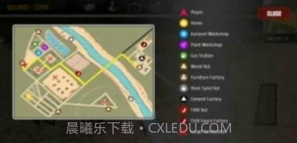 运沙车驾驶模拟截图3 运沙车驾驶模拟截图3