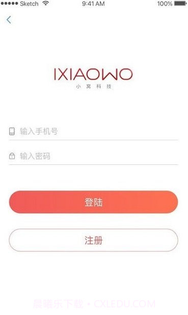 小窝截图2 小窝截图2