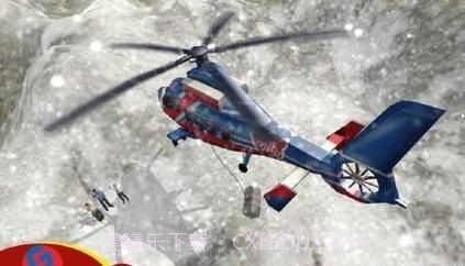 直升机山地救援2016截图3