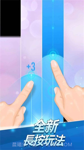 钢琴块2截图2 钢琴块2截图2