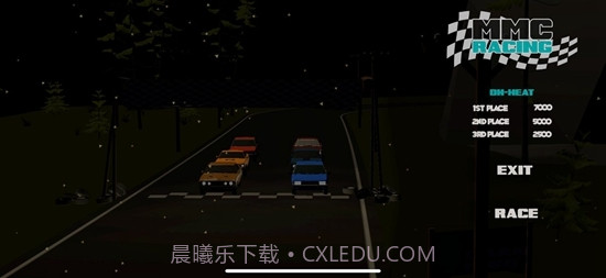 峡谷赛车无限金币截图2 峡谷赛车无限金币截图2