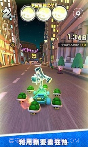 马里奥卡丁车巡回赛截图1 马里奥卡丁车巡回赛截图1