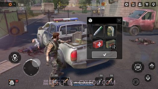 迷失的未来截图2