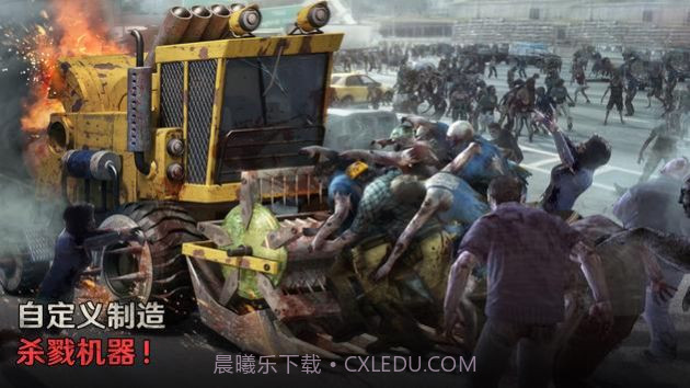 七号堡垒截图3 七号堡垒截图3