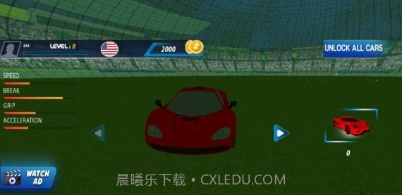 火箭车联盟官方版截图1 火箭车联盟官方版截图1