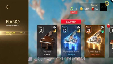 古典钢琴家APP截图4