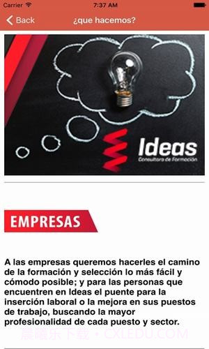 WHP信息平台截图2 WHP信息平台截图2