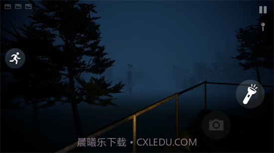 田野警笛头截图3