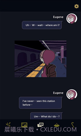 幽灵办公室截图1