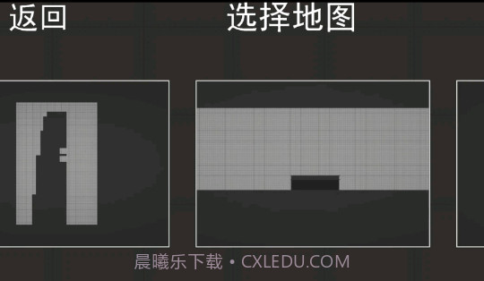 甜瓜游乐场18.0.6汉化版截图1