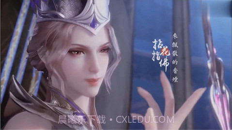 斗罗大陆比比东篇截图2 斗罗大陆比比东篇截图2