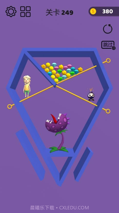 我有个棍棍截图3 我有个棍棍截图3