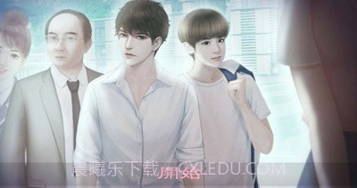 校园海王模拟器截图2 校园海王模拟器截图2