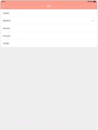 严小美截图3 严小美截图3