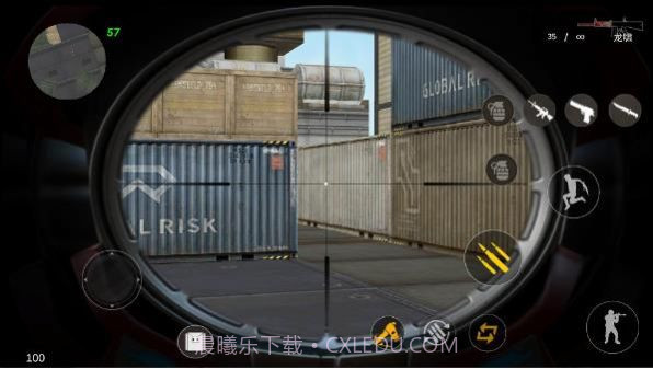 GZ穿越火线手游截图4