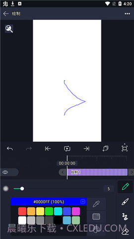 am剪辑软件(ModCombo.Alight Motion)截图3 am剪辑软件(ModCombo.Alight Motion)截图3