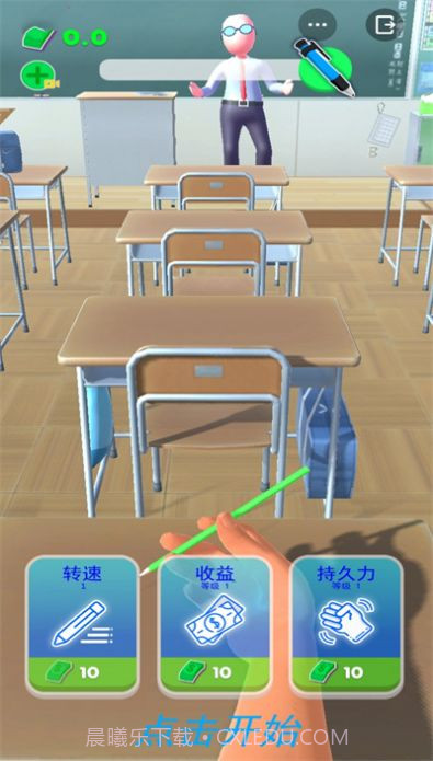 爆笑恶搞模拟器截图2 爆笑恶搞模拟器截图2