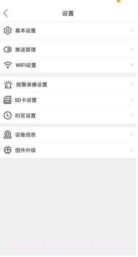 Mycam我的摄像头截图1 Mycam我的摄像头截图1
