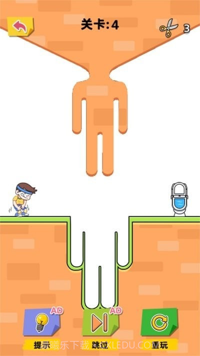 厕所画线截图1 厕所画线截图1