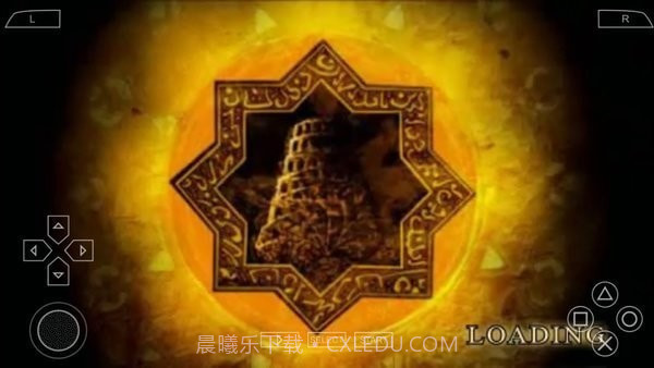 波斯王子宿敌之剑截图2