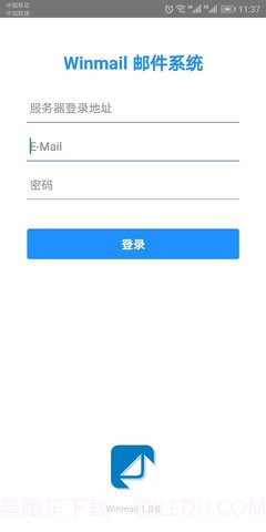 Winmail邮箱APP 1.0.1截图4 Winmail邮箱APP 1.0.1截图4