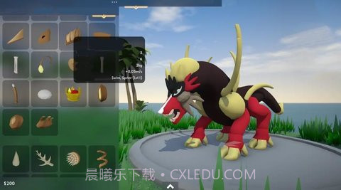 生物编辑器(Creature Creator)截图3 生物编辑器(Creature Creator)截图3