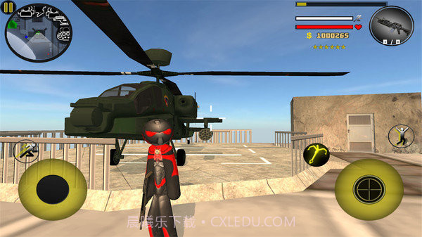 火柴人绳索英雄小米版截图1 火柴人绳索英雄小米版截图1