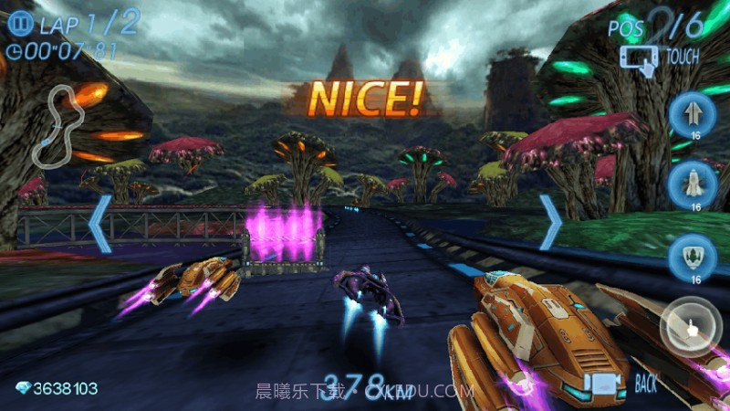 太空竞速3D截图3 太空竞速3D截图3